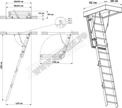 Лестница Fakro LWK Plus 600*940 мм Лестница Fakro LWK Plus 600*940 мм