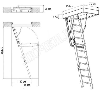 Чердачная лестница Oman Metal T3 EXTRA 700*1300*2800 Чердачная лестница Oman Metal T3 EXTRA 700*1300*2800