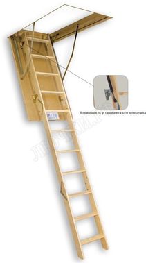 Чердачная лестница Fakro LWS 700*1300*3050 Чердачная лестница Fakro LWS 700*1300*3050