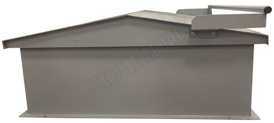 Люк выхода на кровлю Прайм 750*1500 Люк выхода на кровлю Прайм 750*1500