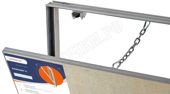 Люк под плитку АлюЛайт II 250*280 Люк под плитку АлюЛайт II 250*280