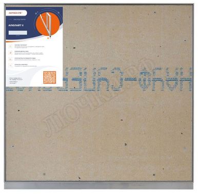 Люк под плитку АлюЛайт II 250*280 Люк под плитку АлюЛайт II 250*280