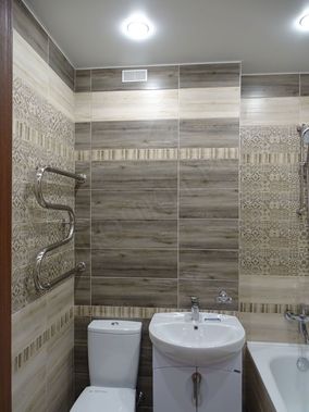 Люк под плитку Секрет 3.0 400*500 Люк под плитку Секрет 3.0 400*500