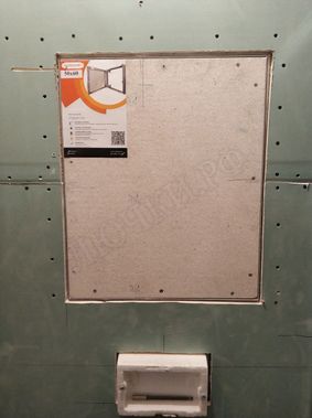 Люк под плитку Секрет 3.0 400*500 Люк под плитку Секрет 3.0 400*500