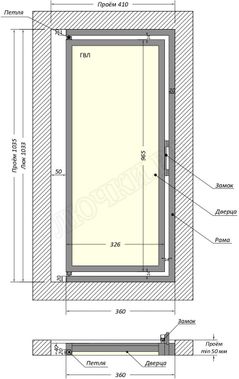 Люк под плитку Шагма для плитки 400*1000 (требуемый размер проема 410*1035, размер люка 360*1033) Люк под плитку Шагма для плитки 400*1000 (требуемый размер проема 410*1035, размер люка 360*1033)