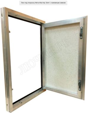 Люк-дверь под покраску Мега-Мастер Элит 700*700 Люк-дверь под покраску Мега-Мастер Элит 700*700