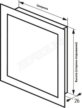 Люк сантехнический из нержавеющей стали матовый 200*400 Люк сантехнический из нержавеющей стали матовый 200*400