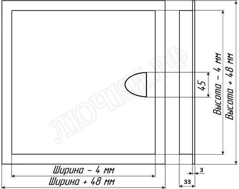 Бабушкина радость :-) с магнитом 230*560 Бабушкина радость :-) с магнитом 230*560