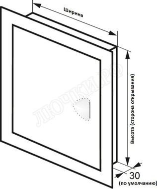 Бабушкина радость :-) с магнитом 230*560 Бабушкина радость :-) с магнитом 230*560