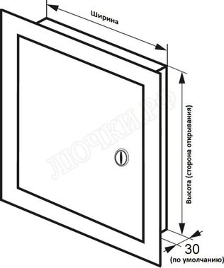 Люк сантехнический Бабушкина радость :-) с замком 200*350 Люк сантехнический Бабушкина радость :-) с замком 200*350